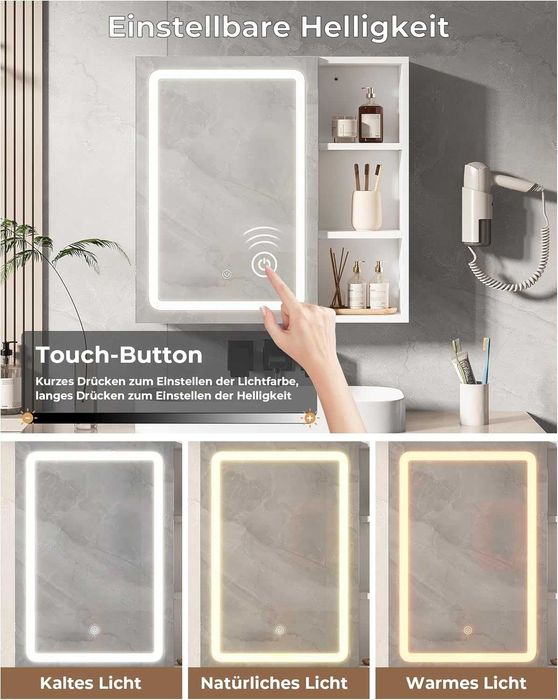 Огледален шкаф за баня с осветление и контакти