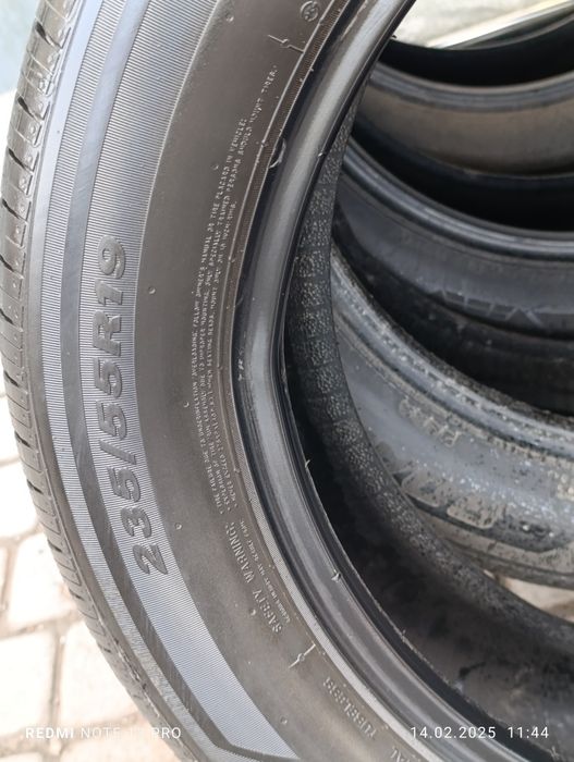 Бивайди Нексин размер 19/4 шт 235*55