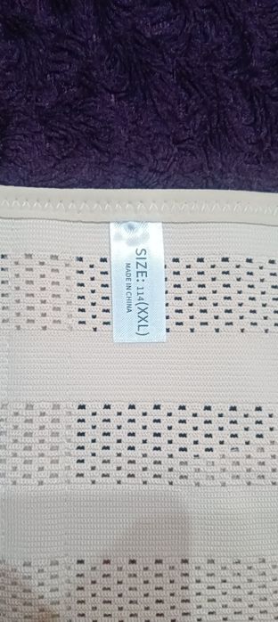 Колан за след раждане