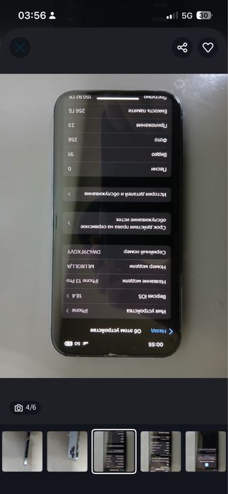 Iphone 13 pro 256 gb