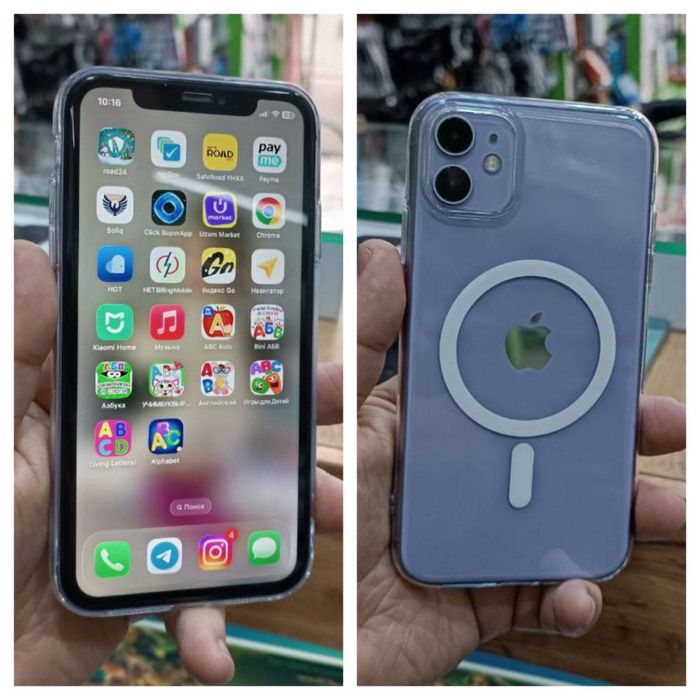 Iphone 11 128 gb 93%