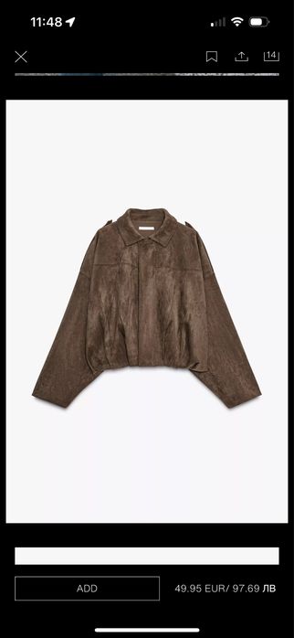 Zara viral seude jacket