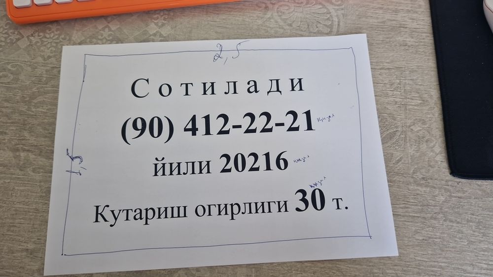 Срочно сотилади 2016 йил дизел мотор