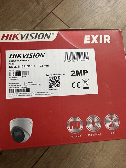 Камера hikvision 2mp DS-2CD1321G0E-IU (2.8mm)