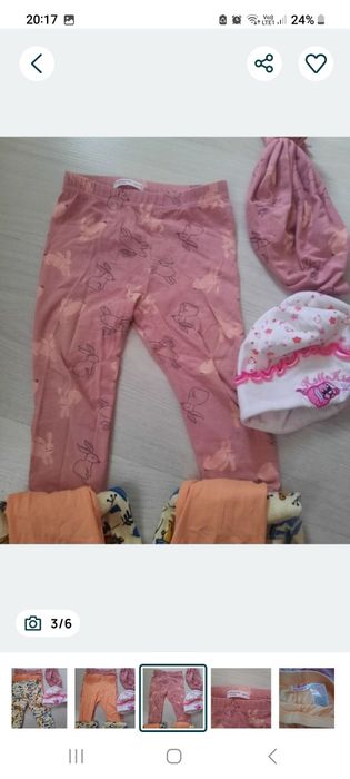 Lot hăinuțe copii