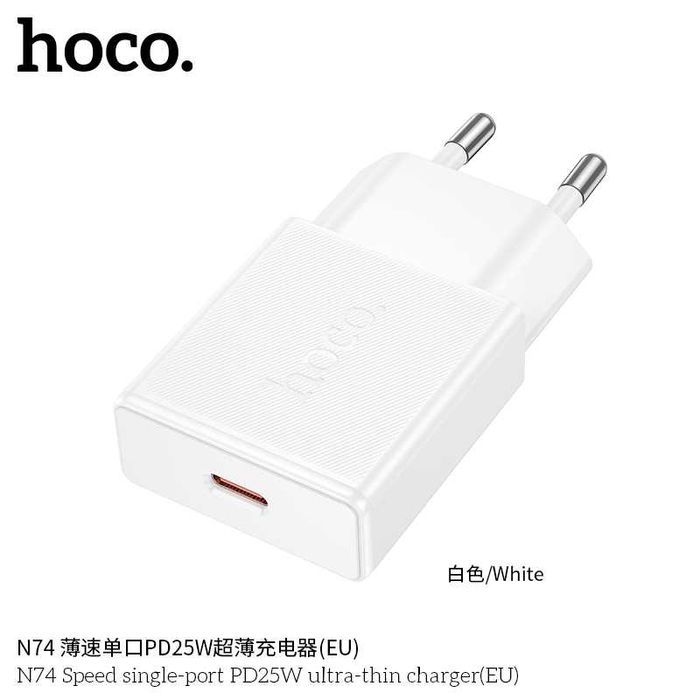 Hoco N74 Mini GaN³ 25W Ультра Тонкий Fast Charger Type-C для iPhone 17