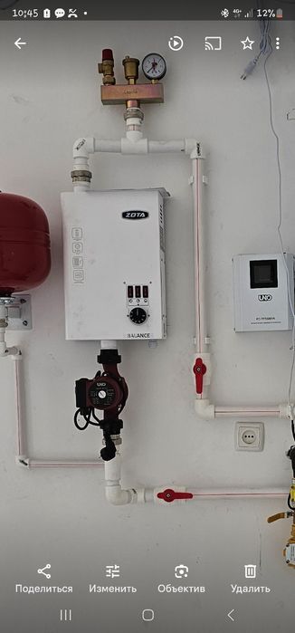 Сантехник сварщик