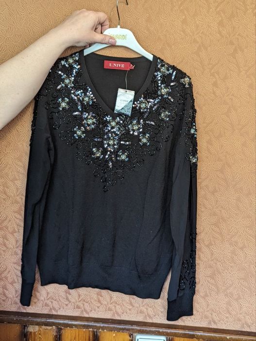 Ликвидация магазина!