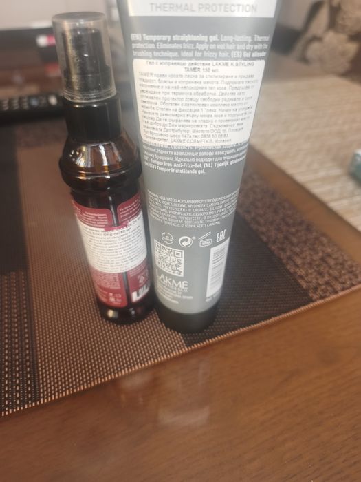 Продукти за коса