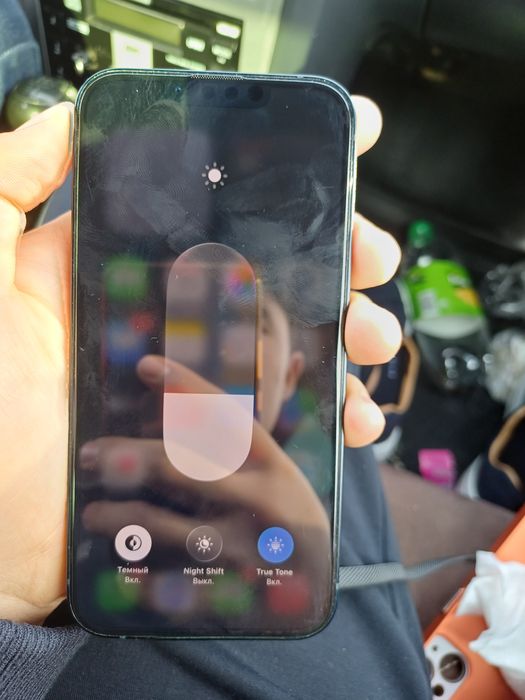 Айфон 13 идеальном состоянии