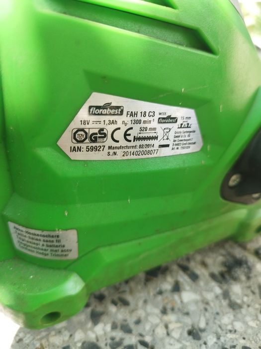 Храсторез King Craft , Black and Decker, Florabest,Bosch