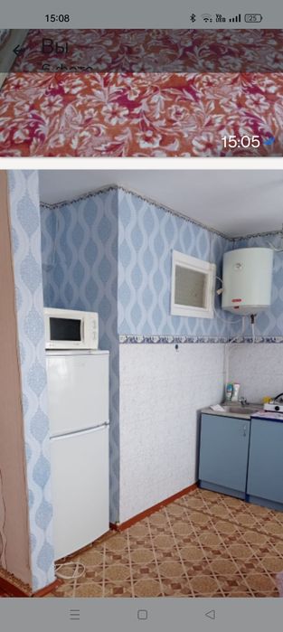 Продажа квартир и домов