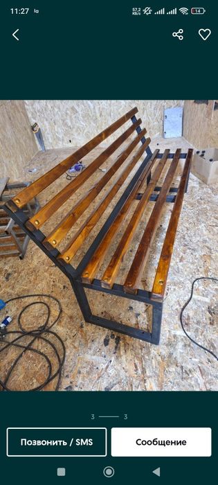 Скамейка 20000 нан бастап адрес Лесхоз