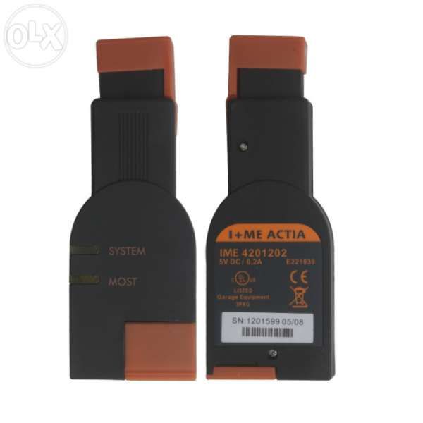 Icom NEXT + софт + ъпдейт. Предлагаме и на лизинг!