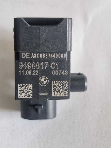 БМВ Сензор за удар AIRBAG BMW