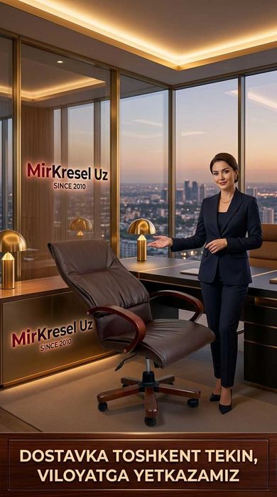 Цена Игровое Кресло MK-2288 Brown Офисное Дом Sirdaryo Kreslo Narxi