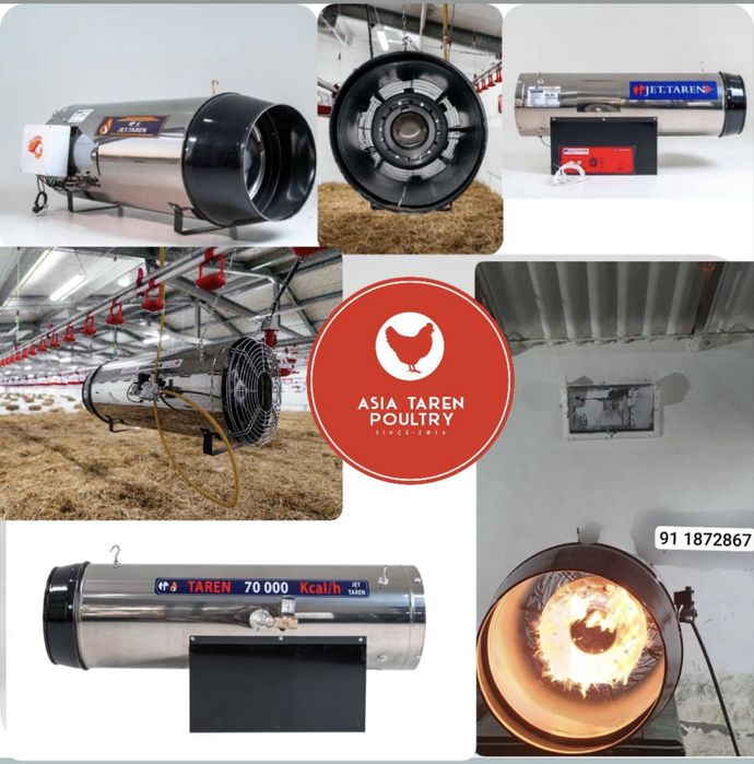 Пушка нагреватель для бройлеров (Isitish uchun pushka)