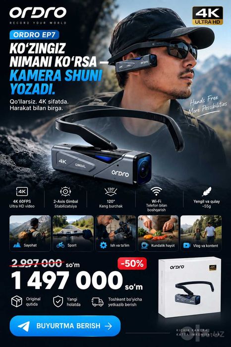 Minii videocamera ORDRO EP7 4K Gimbal kamera — yangi | -50%