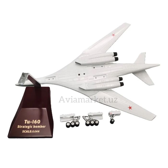Самолет ТУ-160 Белый лебедь (Russian air force) отличный подарок