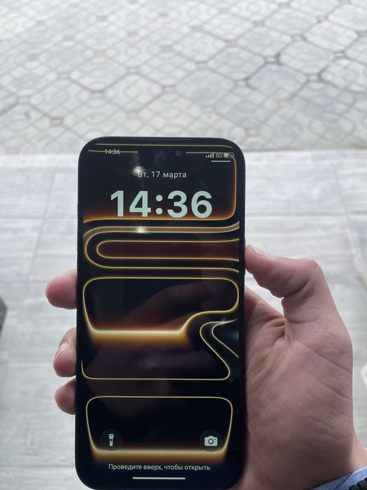 Iphone 17 pro max 1 terabqyt