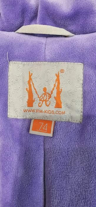 Детский зимний комбинезон-трансформер