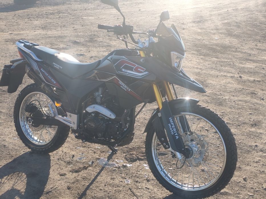 Мотоцикл Рейсер Рейнджер