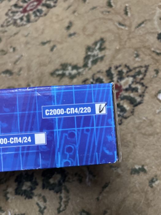 Продам С2000-СП4/24