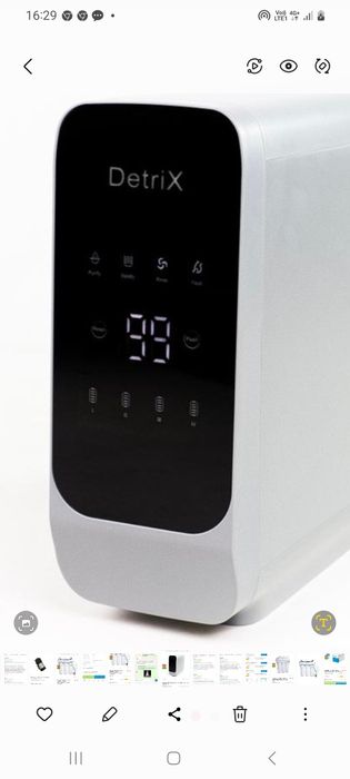 Установка фильтра для воды