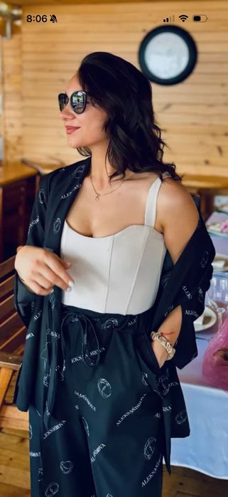 Сет от две части Aleksandrova