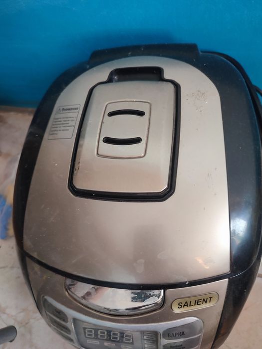 Мультиварка 2.0 литра