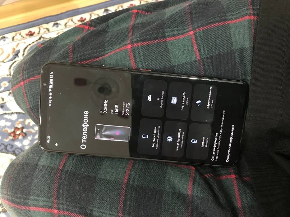 Asus Rog Phone 7