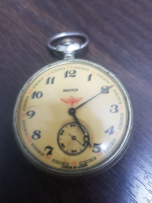 Продам карманные часы Молния