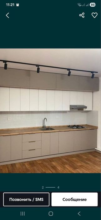 Toshkent tuman keles navoi