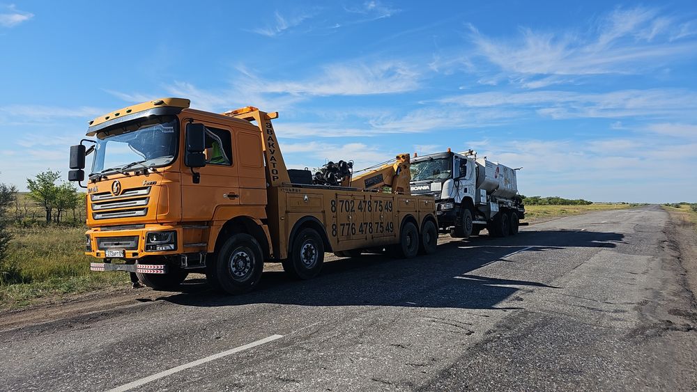 Услуги грузового эвакуатора