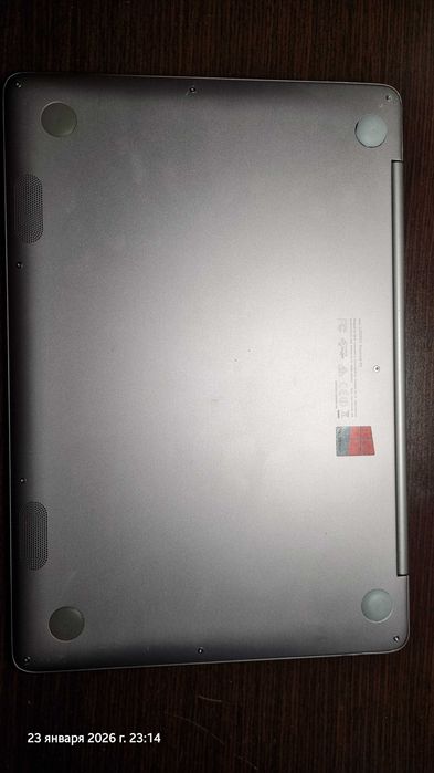 ноутбук для бизнеса