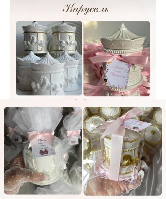 Тойбастарларға арналған шкатулкалар