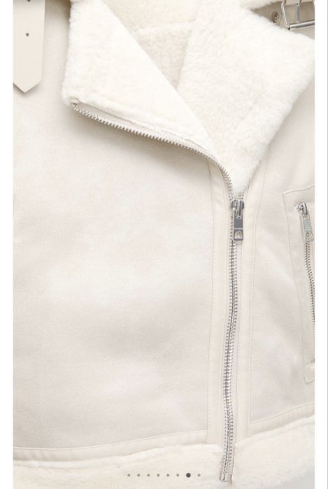 Pull&Bear дамско яке