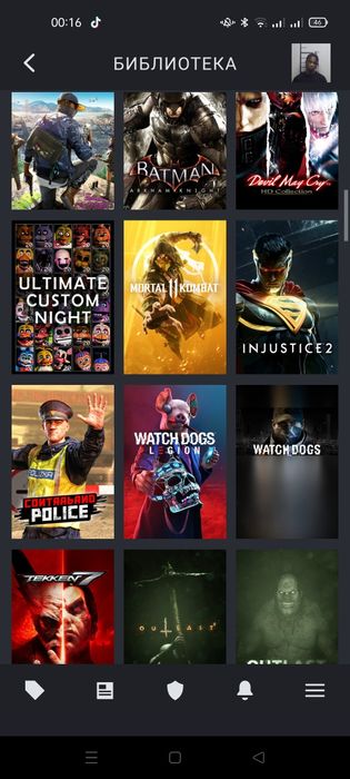 игровой аккаунт в стим