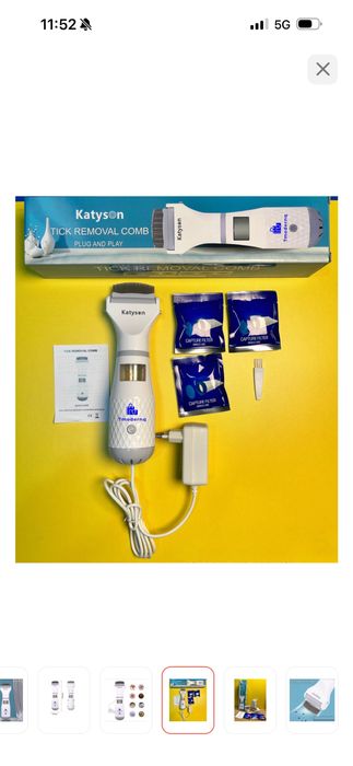 Продам электрический гребень