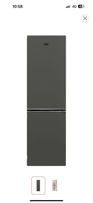 Новый ВЕКО холодильник