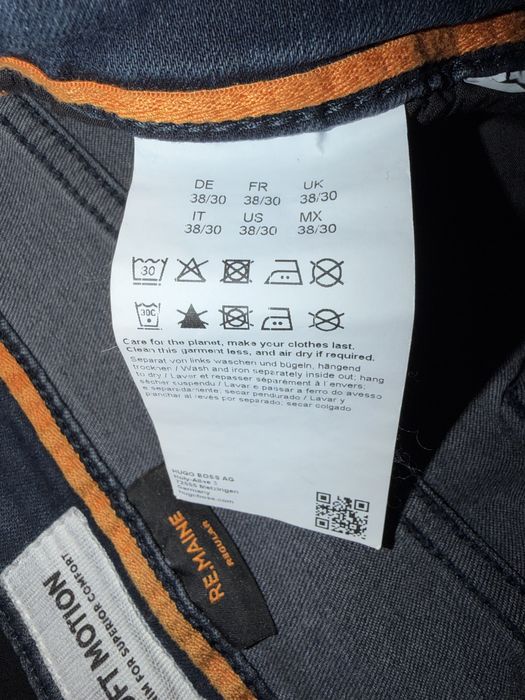 Мъжки дънки Boss