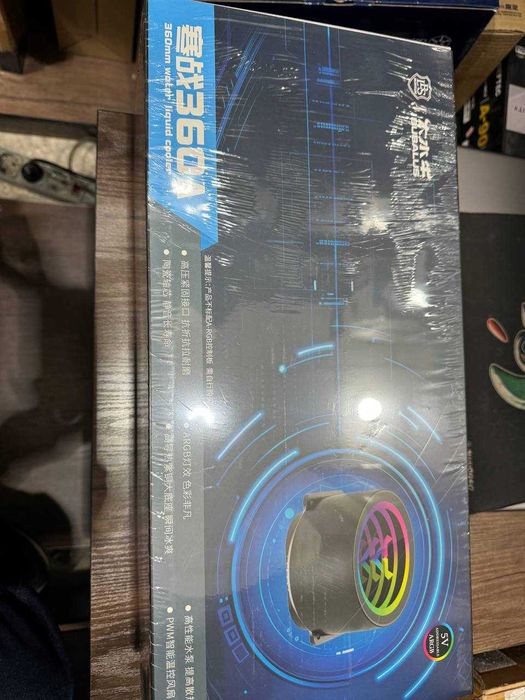 Система охлаждения Thermaltake 360 RGB