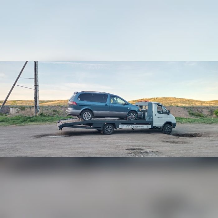 Эвакуатор работаем 24/7