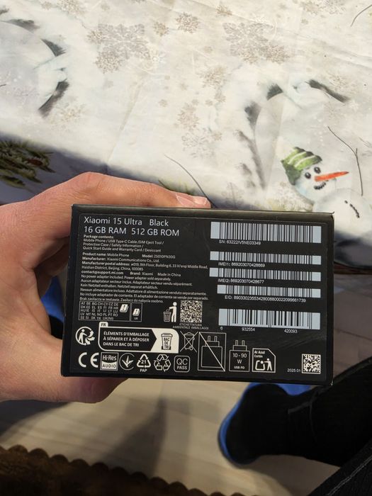 Xiaomi 15 Ultra 512GB