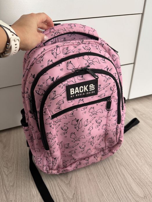 Детска ученическа раница Back up