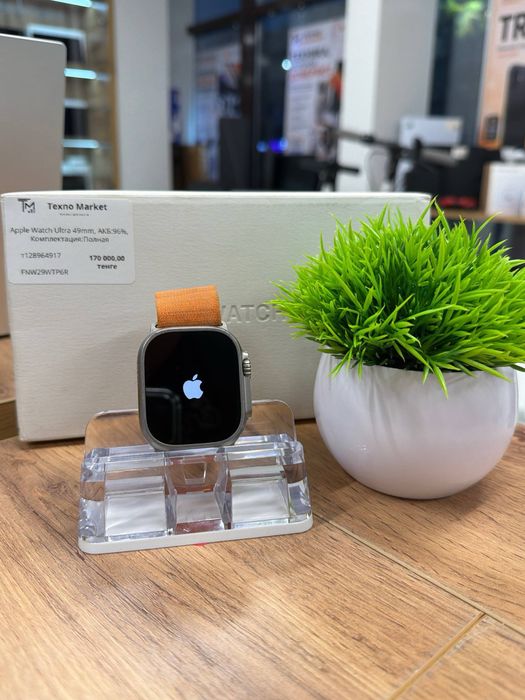Apple Watch Ultra 1 | 49 mm