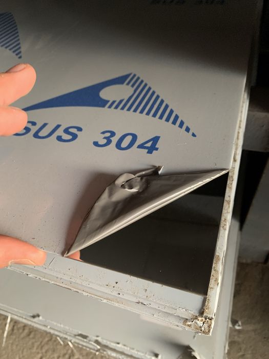 Нержавейка лист 0,4 матовый