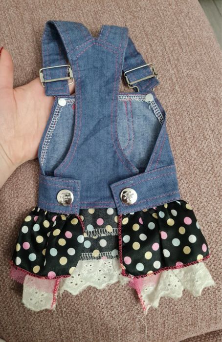 Rochita pentru catelusi, S