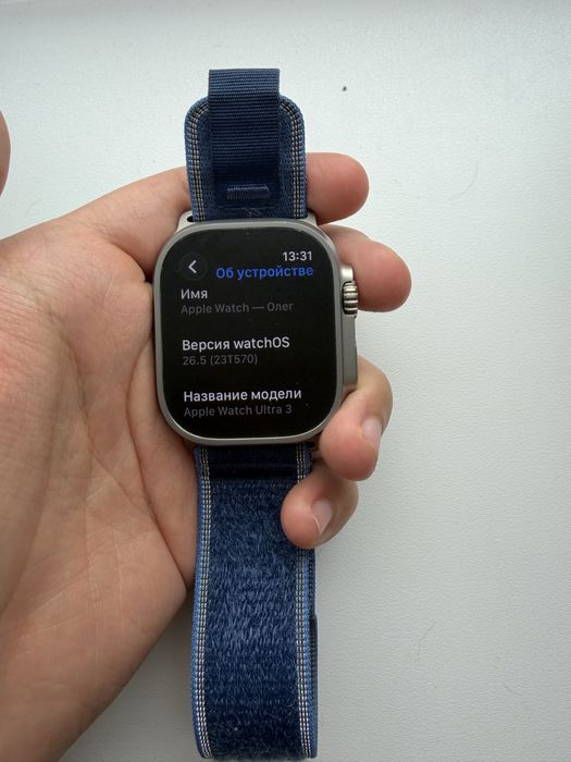 Продам оригинальные Apple Watch Ultra 3, в полной комплектации