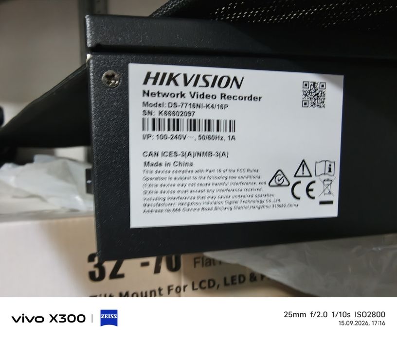 Видеорегистратор Hikvsion DS 7716NI K4 16P
